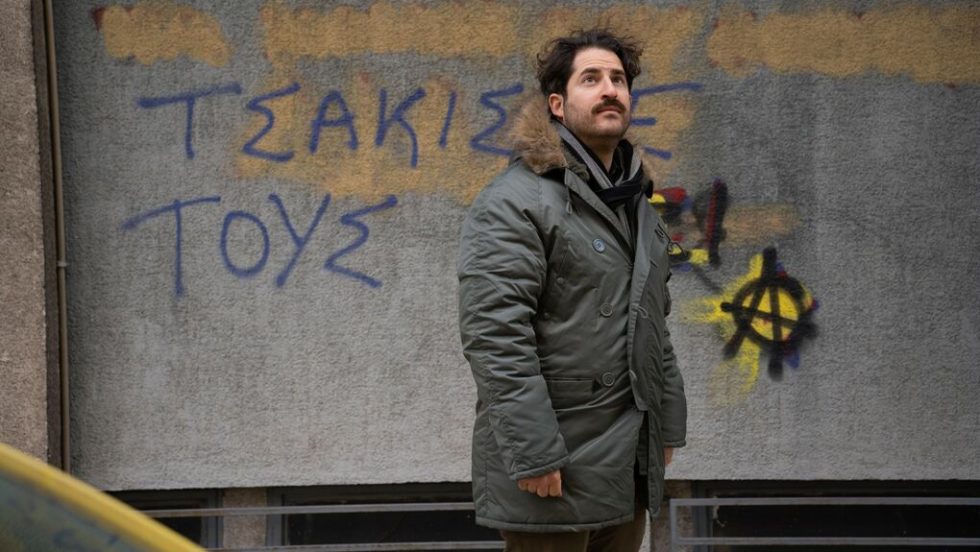 nikolas androulakis